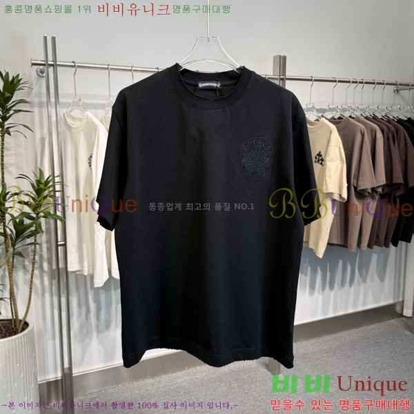 ���� ũ��*�� ���� Ƽ���� 18FR26112-11