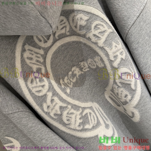 ���� ũ������ �ĵ�Ƽ CH5217348-2