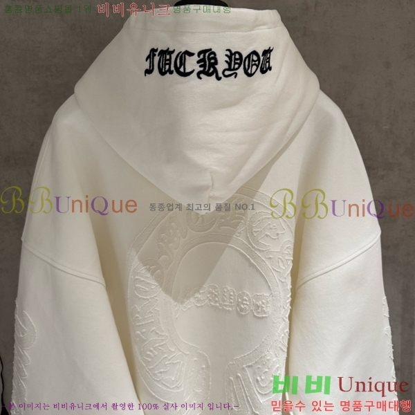 ���� ũ������ �ĵ�Ƽ CH5217348-3