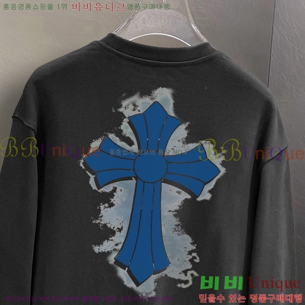 ���� ũ������ ���� Ƽ���� CH723281-2