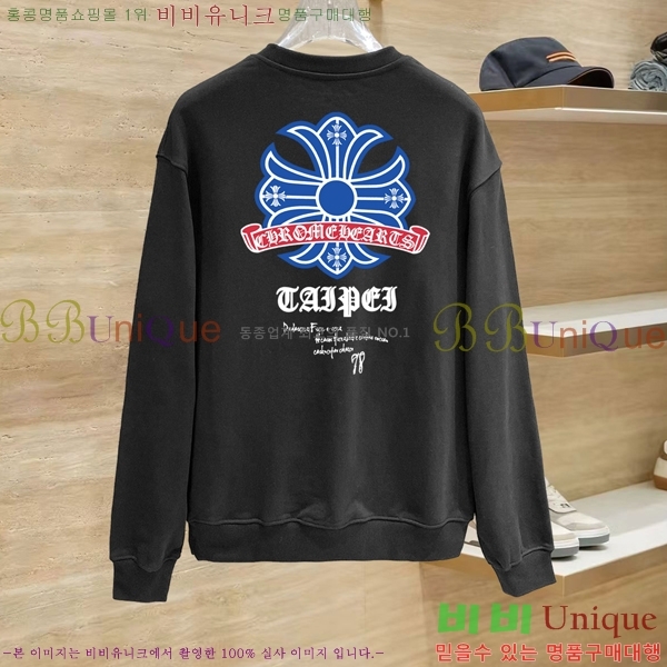 ���� ũ������ ������ CH7983694-1