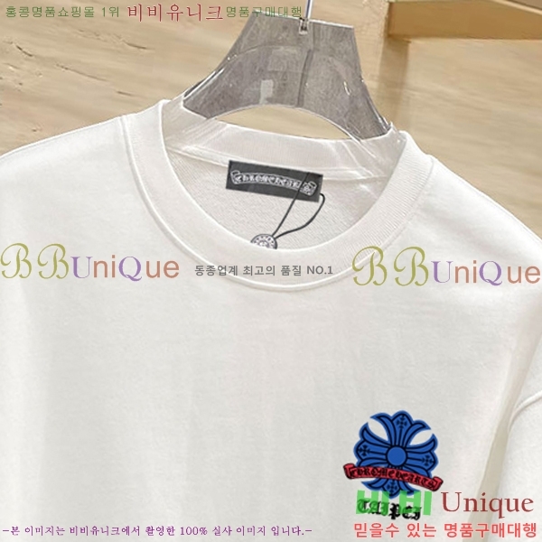 ���� ũ������ ������ CH7983694-2