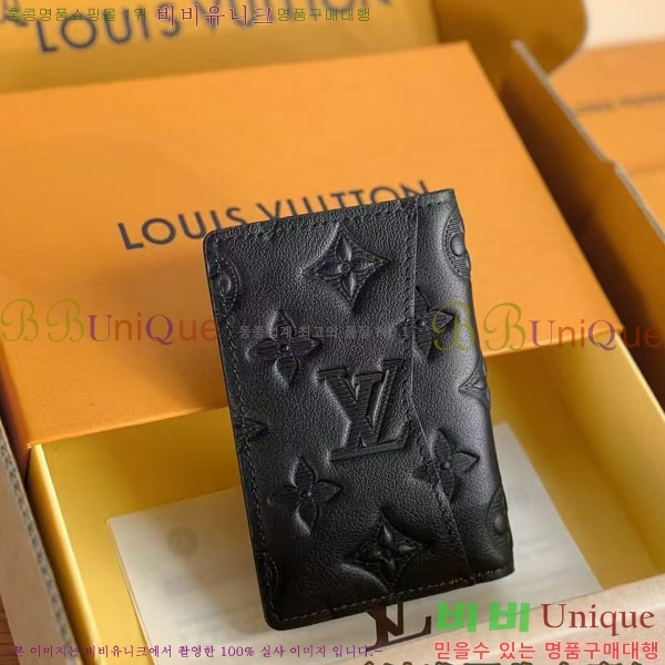 #���̺��� ���� ���ų����� M62899-101