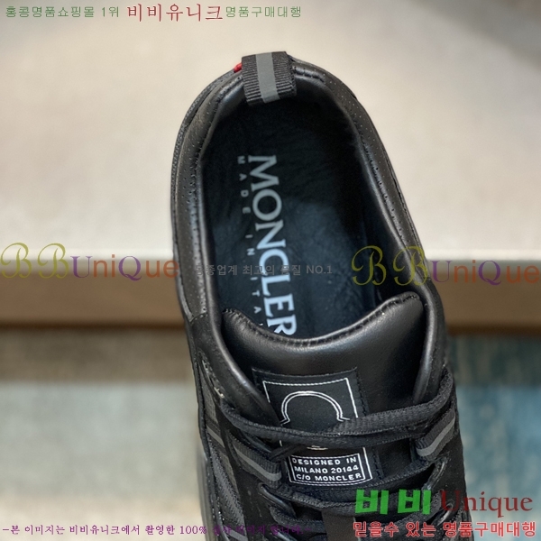 ���� ��**�� ����Ŀ�� M329745-6