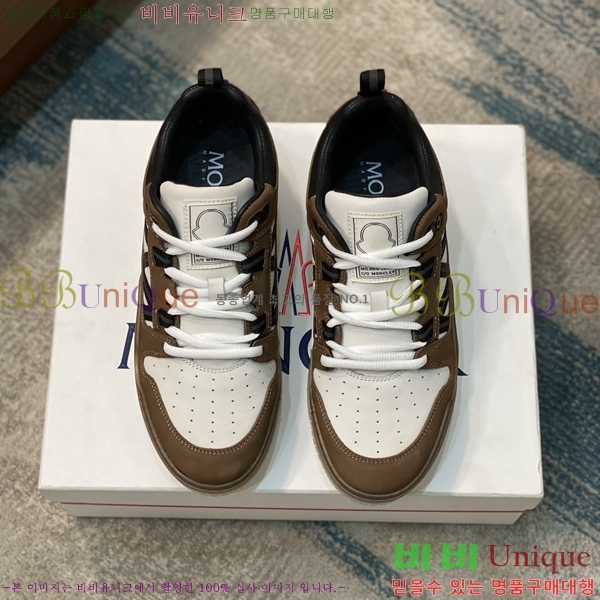 ���� ��**�� ����Ŀ�� M329745-7