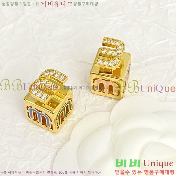 �̿�̿� �Ͱ��� MIU2342-2