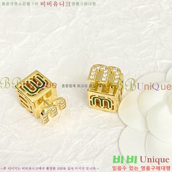 �̿�̿� �Ͱ��� MIU2342-2