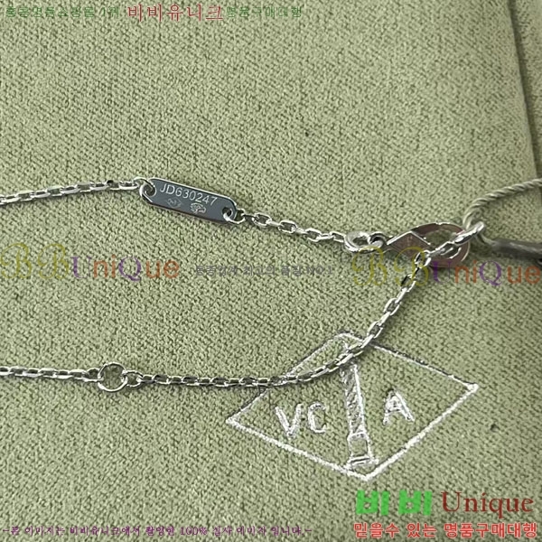 ��Ŭ���� ����� VAN500901 (2������)