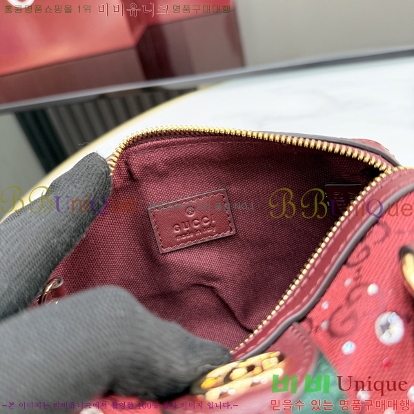 #���� ���ǵ�� ���� �̴Ϲ� 781490-540