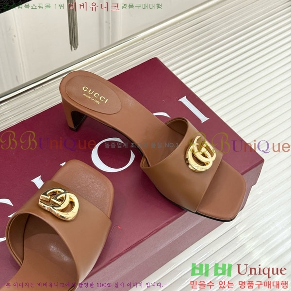 ���� �����̵� ���� 28G4263521-4