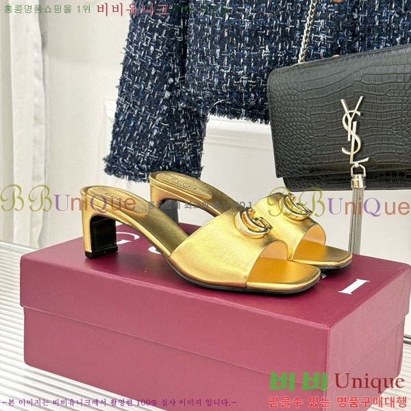 ���� �����̵� ���� 28G4263521-10