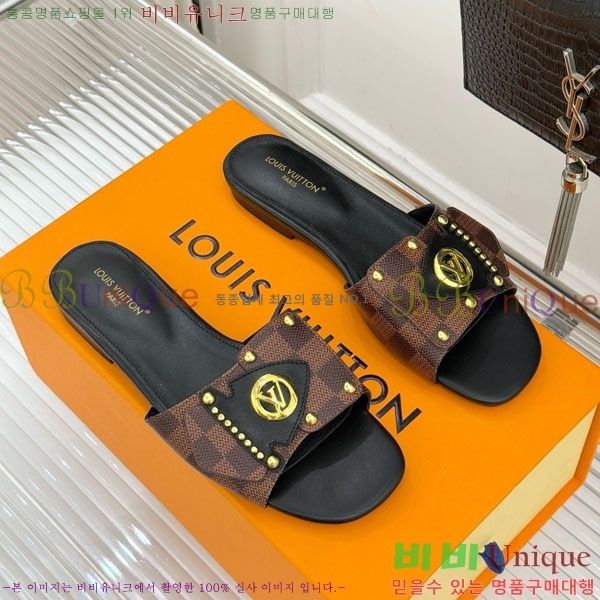 ���̺��� ������ ���� 29LV556700-1