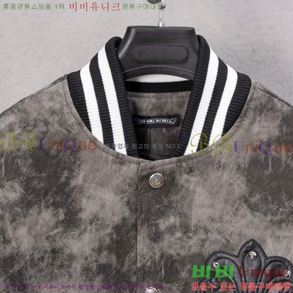 ���� ũ������ ��Ŷ CH432816