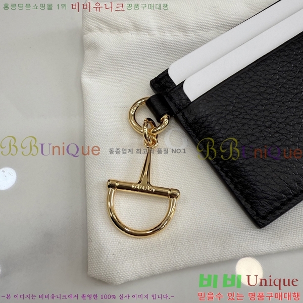 #���� ī������ ���� Ȧ���� ī�� ���̽� 855651-102