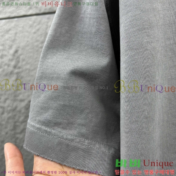 ���� ũ������ ���� Ƽ���� CH816749-6