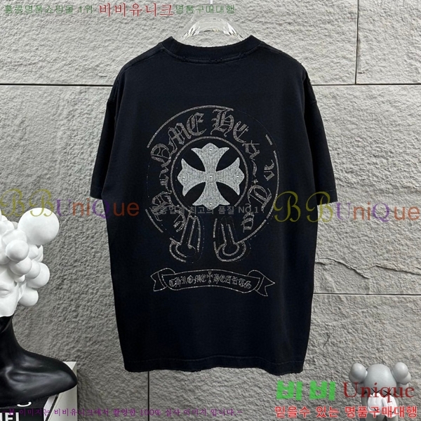 ���� ũ������ ���� Ƽ���� CH816751-3