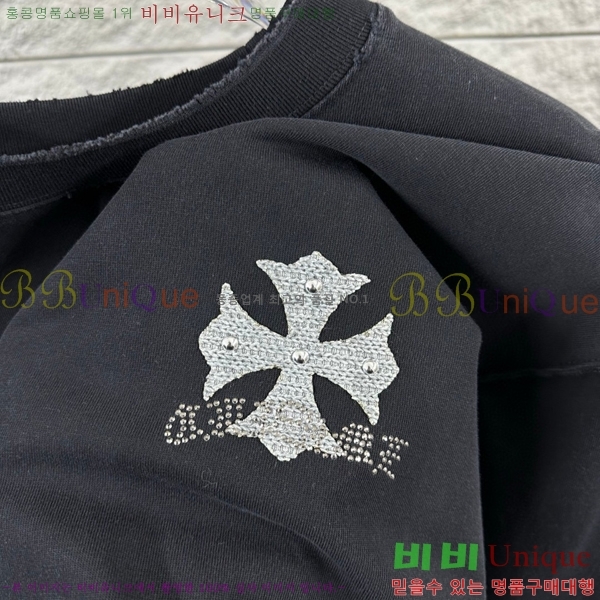 ���� ũ������ ���� Ƽ���� CH816751-3