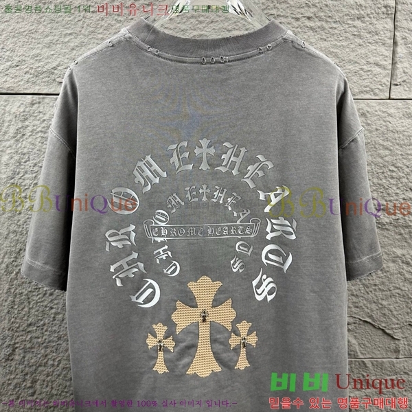 ���� ũ������ ���� Ƽ���� CH816751-16