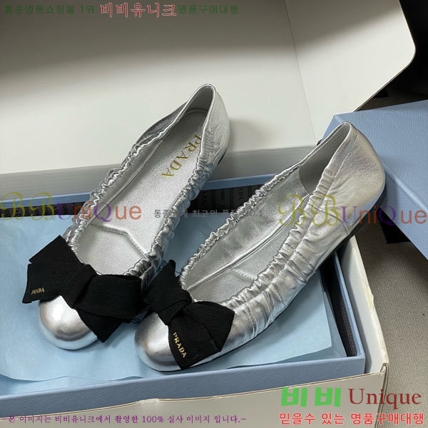 ����� �÷����� 34PR710234-3