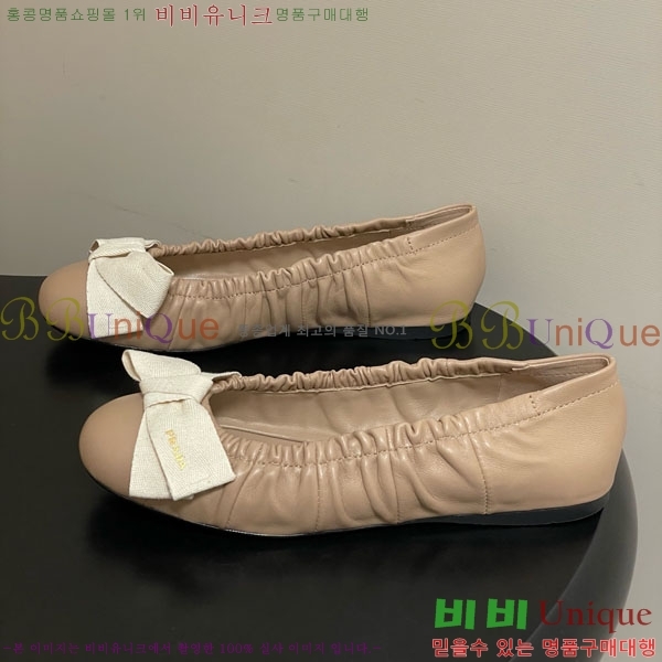 ����� �÷����� 34PR710234-4