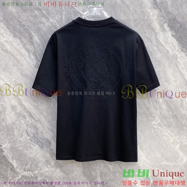 ���� ũ������ ���� Ƽ���� CH852836-2