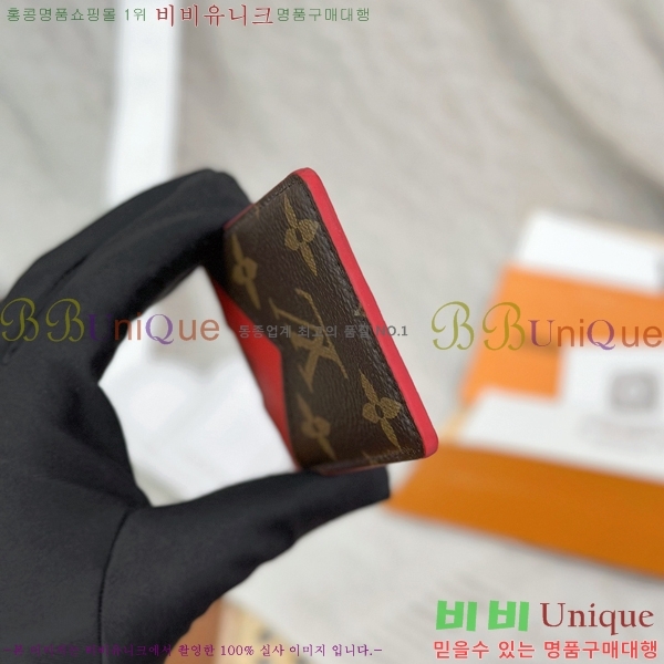 #���̺��� ���׷� ����Ʈ ī��Ʈ ī��Ȧ�� M12856-1001