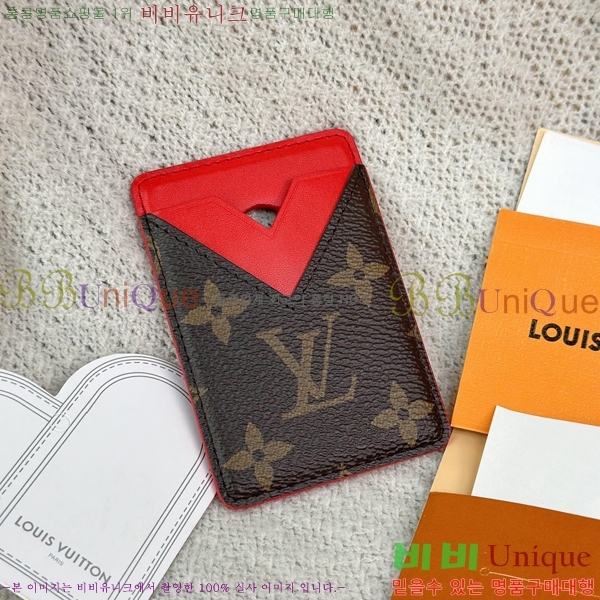 #���̺��� ���׷� ����Ʈ ī��Ʈ ī��Ȧ�� M12856-1001