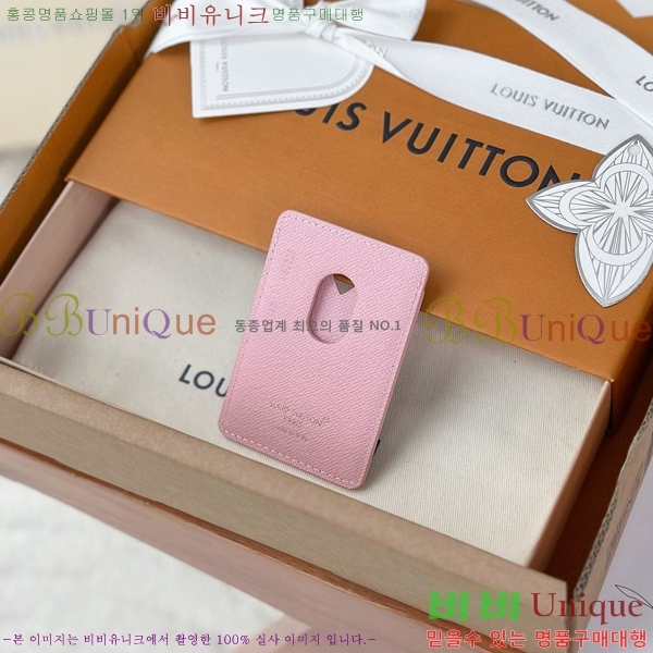 #���̺��� ���׷� ����Ʈ ī��Ʈ ī��Ȧ�� M25660-1001