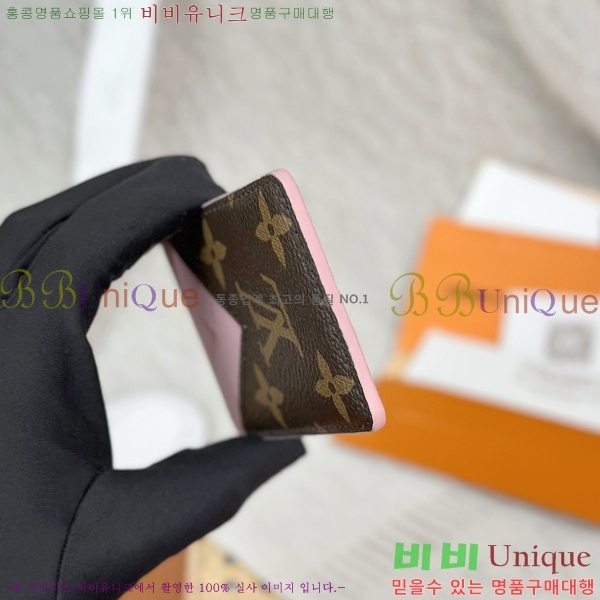 #���̺��� ���׷� ����Ʈ ī��Ʈ ī��Ȧ�� M25660-1001