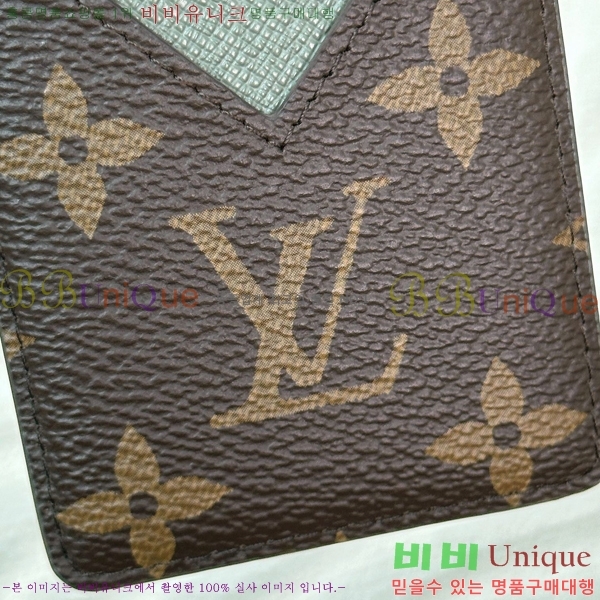 #���̺��� ���׷� ����Ʈ ī��Ʈ ī��Ȧ�� M25659-1001