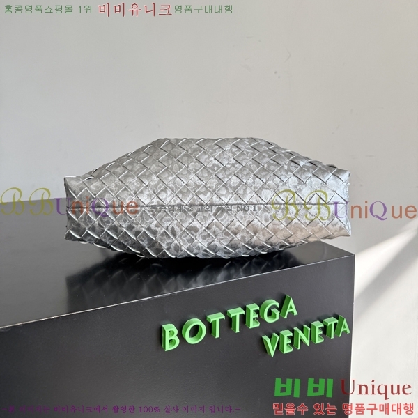 #���װ�����Ÿ Ŭ��ġ �Ŀ�ġ 844626-101