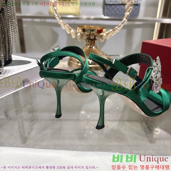 ������� ������ ���� 29RV720410-2 ��7.5cm