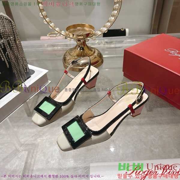 ������� ������ 29RV725727-3��4.5cm