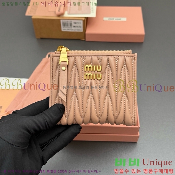 #�̿�̿� ���׶�� ������ 5MV017-204