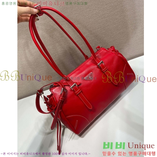 #����� ���� �̵�� ��Ƽũ 1BG628-104