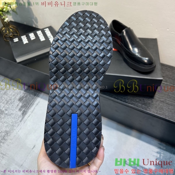 ���� ����� ĳ�־� ���� P6A50333-2