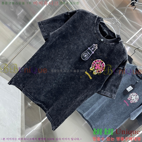 ���� ũ������ ���� Ƽ���� CH816751-7