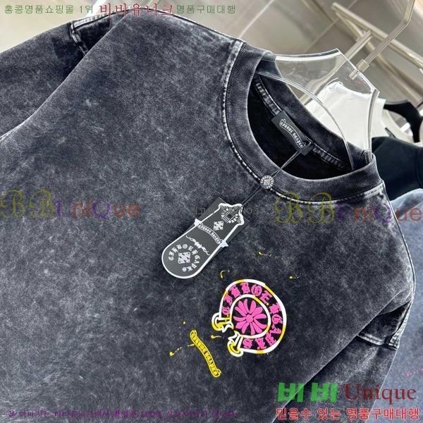 ���� ũ������ ���� Ƽ���� CH816751-7