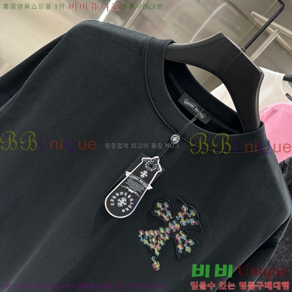 ���� ũ������ ���� Ƽ���� CH816752-4