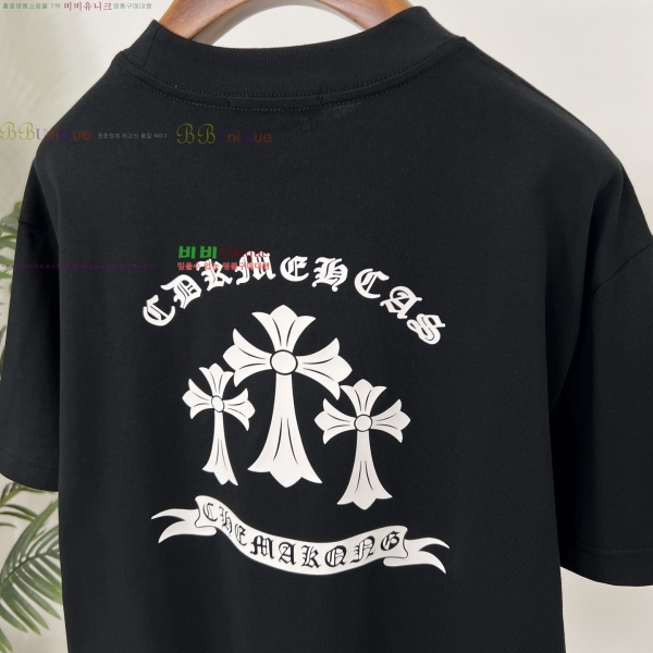 ���� ũ������ ���� Ƽ���� CH816755-1