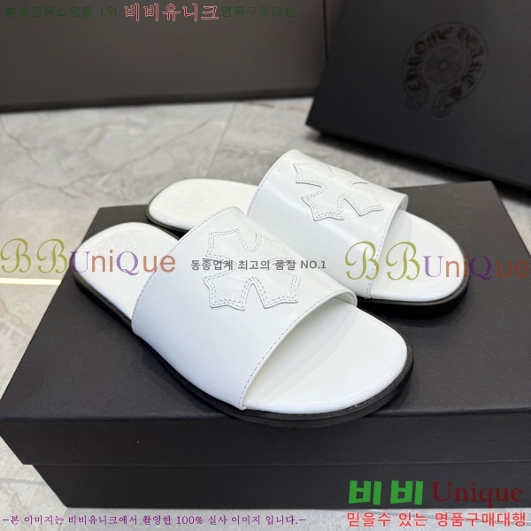 ũ������ ������ CH563529-1