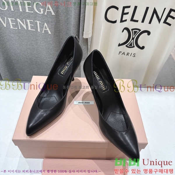 �̿�̿� ������ 3MU73556-1