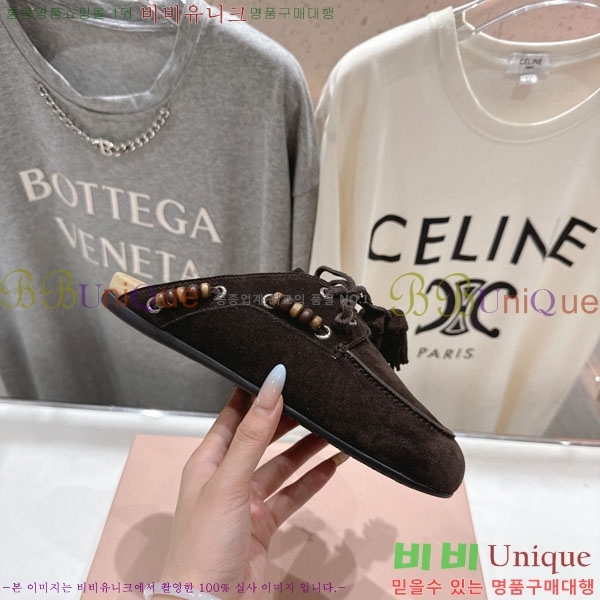 �̿�̿� �� ���� 3MU737706-1