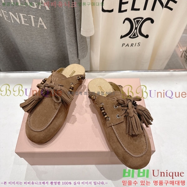 �̿�̿� �� ���� 3MU737706