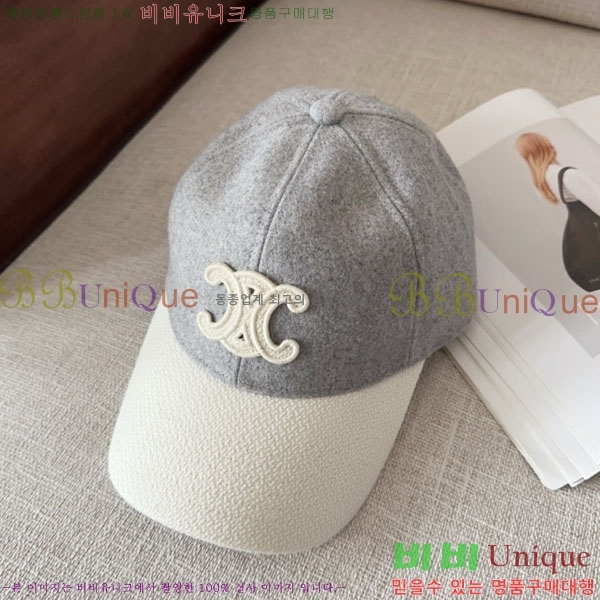������ ���� CE353741-12