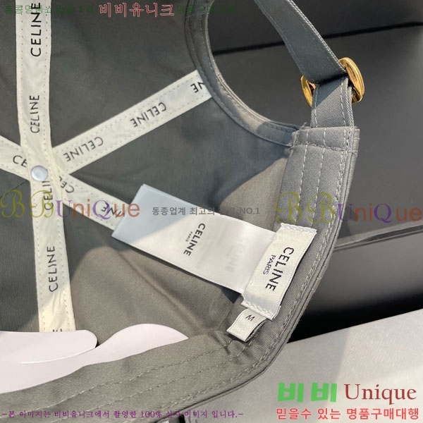 ������ ���� CE353741-14