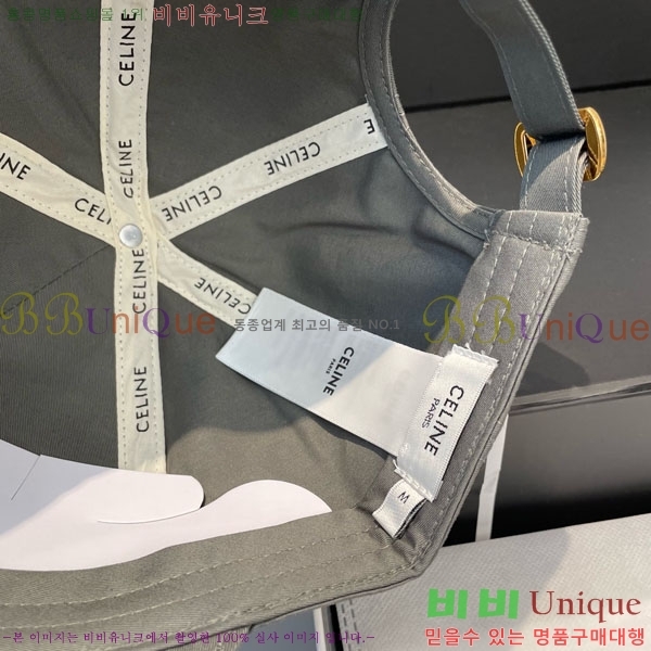 ������ ���� CE353741-17