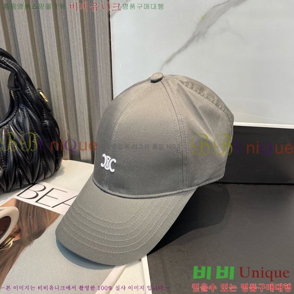 ������ ���� CE353741-17