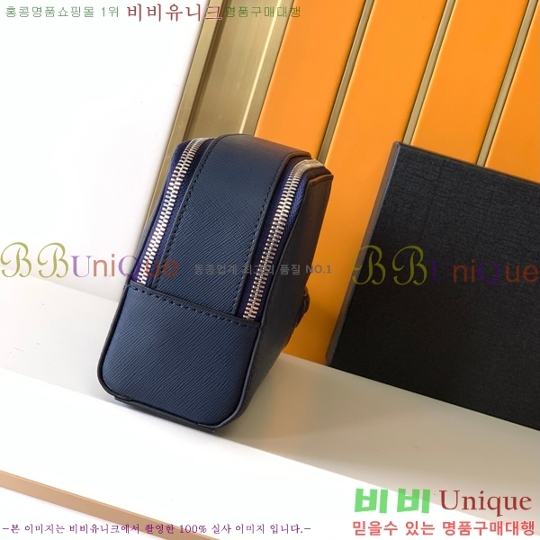 ������ Ŭ��ġ�� 457-1