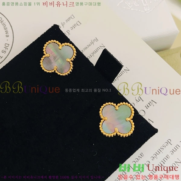 ���� ��Ŭ���� �� ���� �Ͱ��� VA923407-2